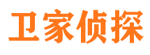 富阳侦探公司